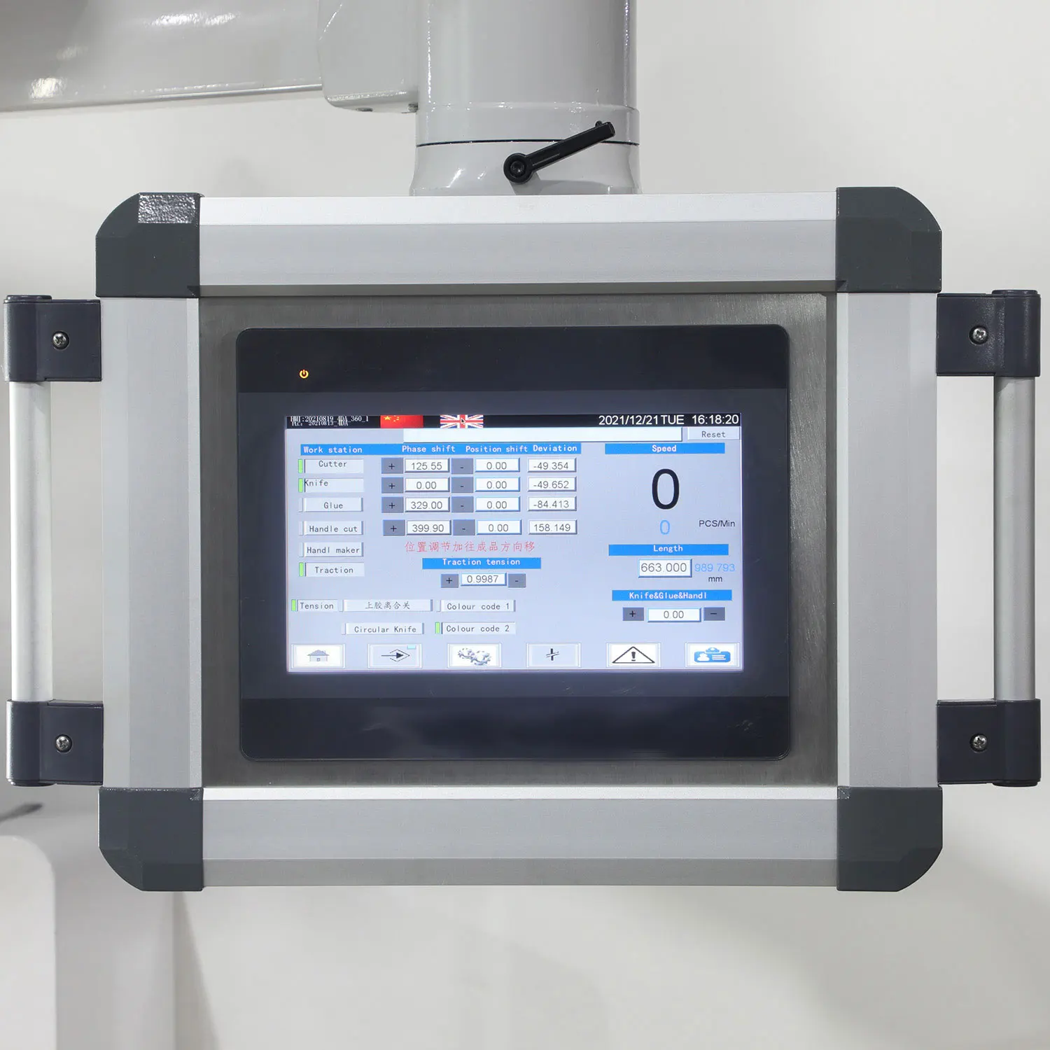 Paper Bag Making Machine For Paper Bags Square Bottom Paper Bag Making Machine Price With Flexo Print Machine