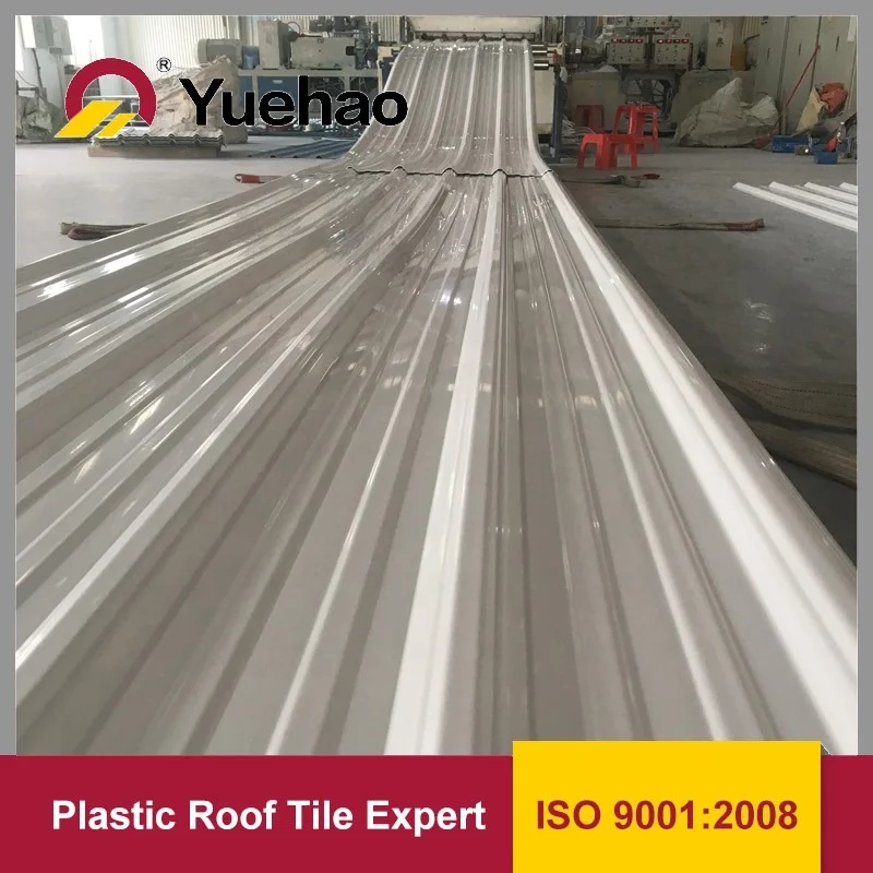 corrugated roof sheet plastic pvc roof tile anit UV roofing tile 2.0mm