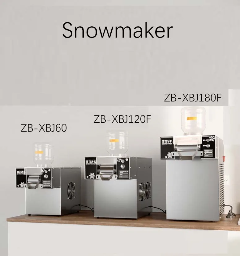 60KG/H/120KG/H/180KG/H Hot Sale Commercial Snowmaker Machine Fast Milk Snow Ice Machine