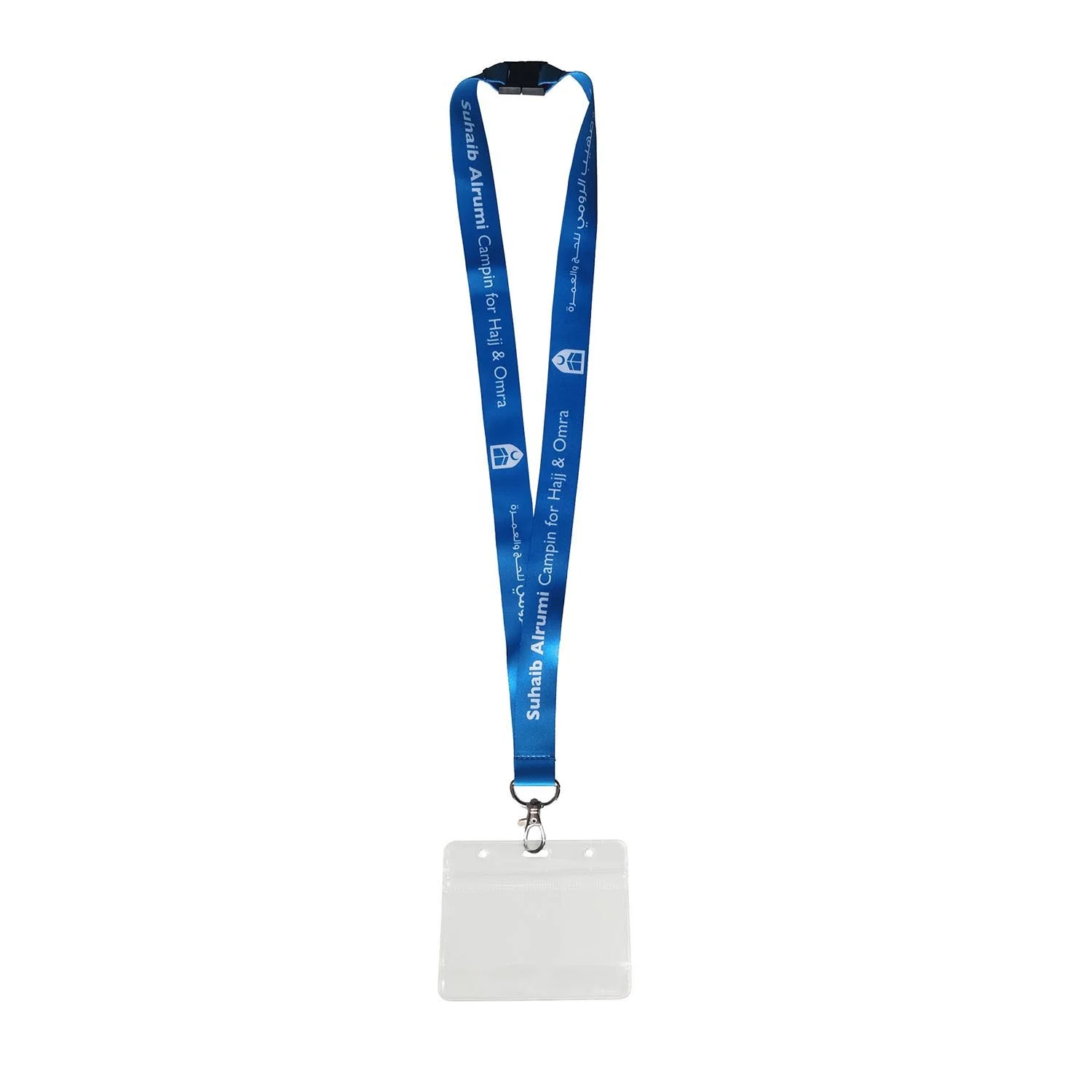 Custom Horizontal Clear Plastic Badge Holder Safety Breakaway Sublimated Silk Lanyard With ID Holder