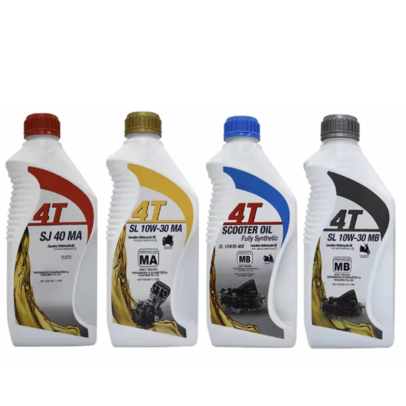 Wholesale SAE40/SAE50  Four-stroke Motorcycle Oil 4T Engine  Synthetic Oil