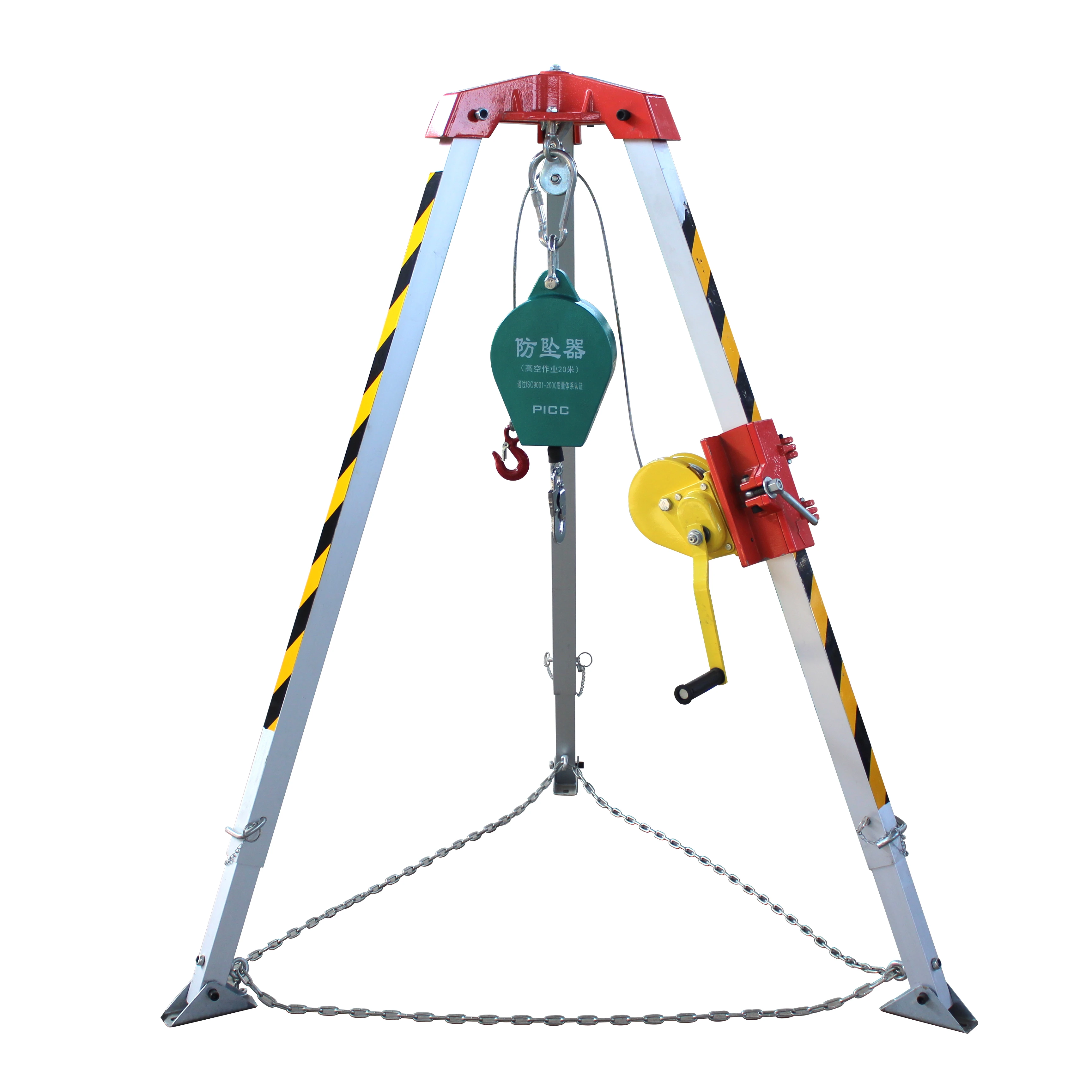 Professional Emergency Rescue Equipment Fire Fighting Equipment Safety Rescue Tripod