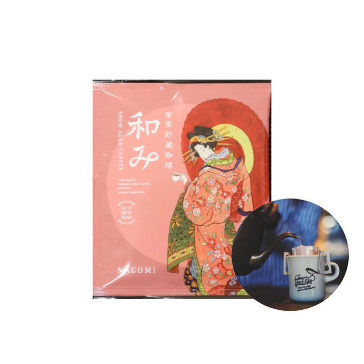 
Japan carefully selected hanging ear drip bag drinking instant coffee 