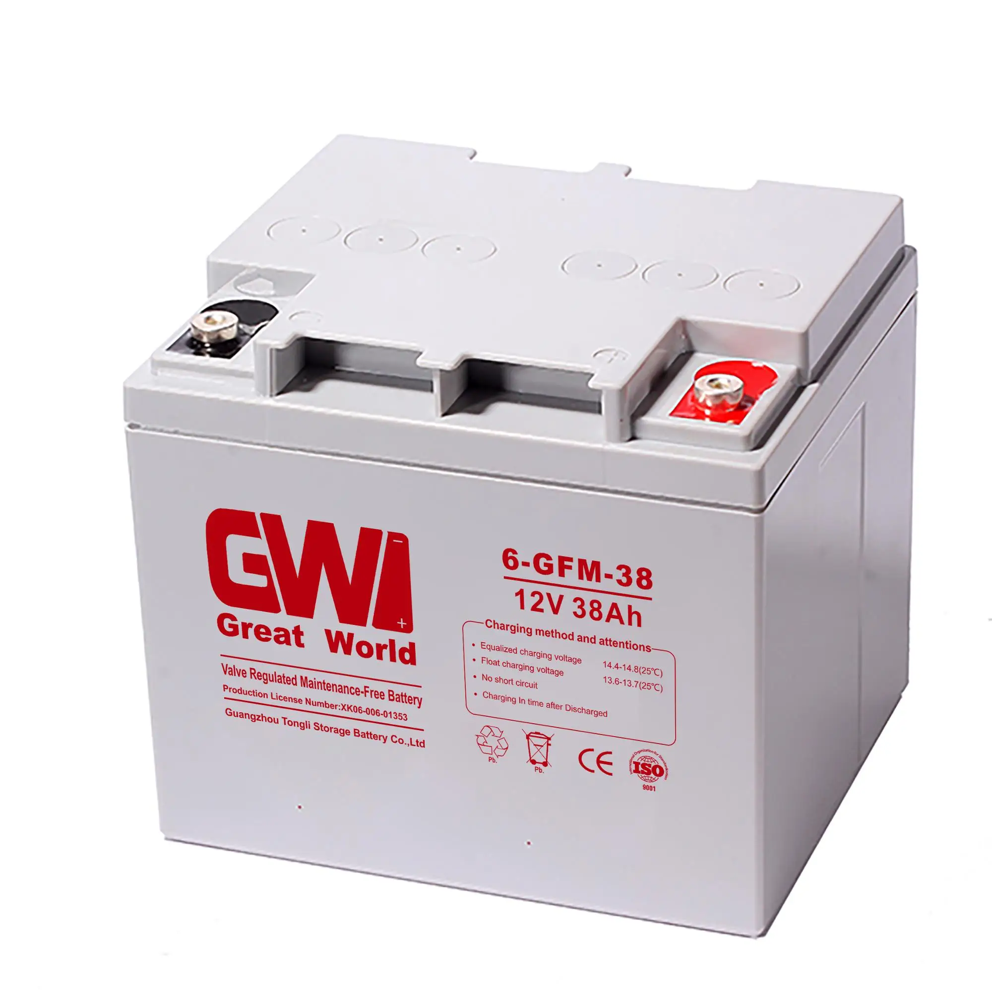 solar energy system lead acid Battery 12v 70ah AGM Battery