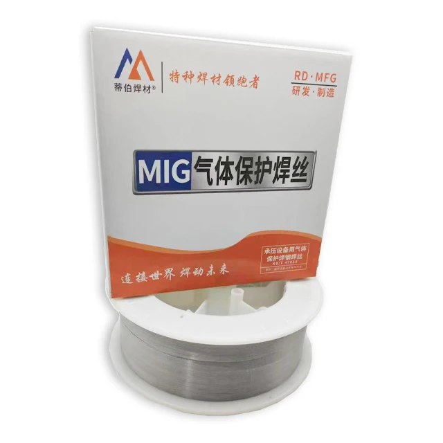 Aluminium MIG welding wire  ER4043 manganese silicon mg si al wire D300 K300 aluminium TIG welding wire D300 K300