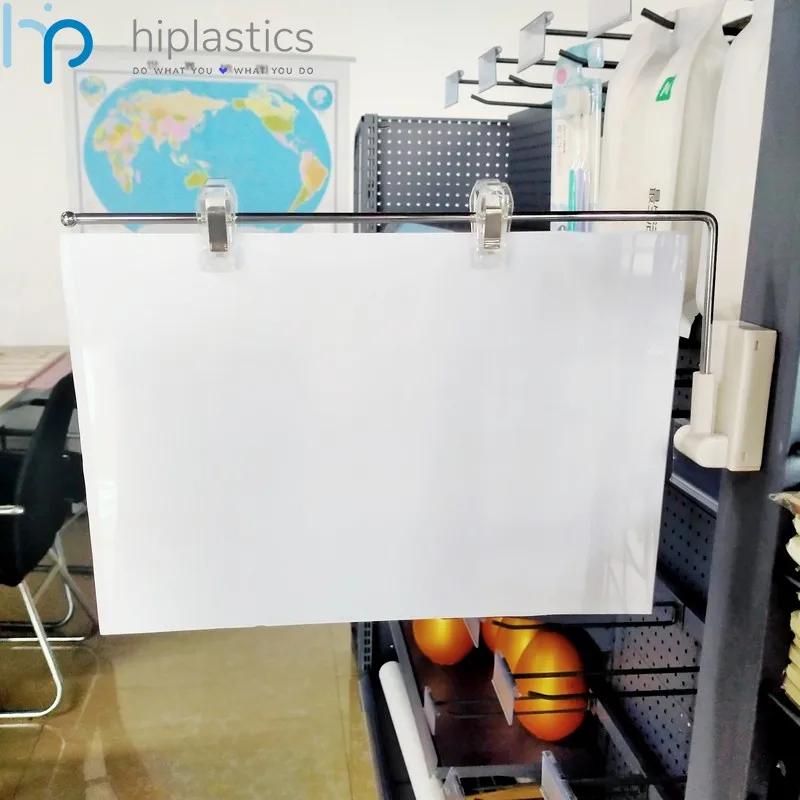Высококачественные пластиковые бумажные витрины hiplastic на заказ постеры баннеры подвесной держатель для магазина магнитные знаки