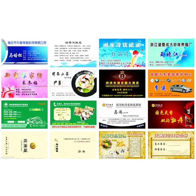 
PLC Control PVC Smart Card Punching Machine with Card Sorting System 