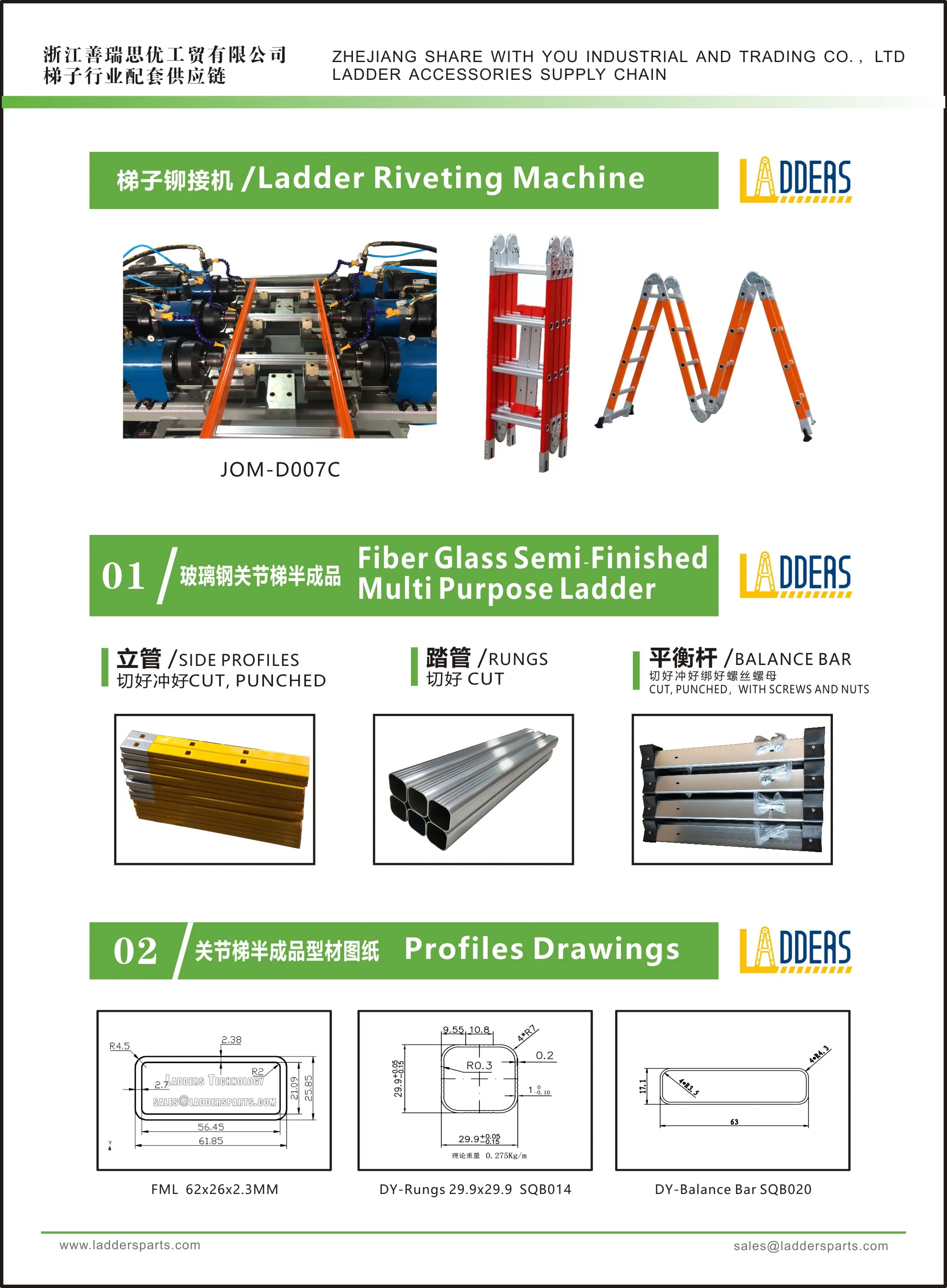 4x4 Multi purpose Aluminium Ladders Semi-Finished Ladders