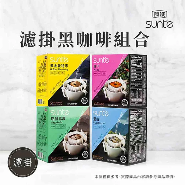 instant coffee with cup