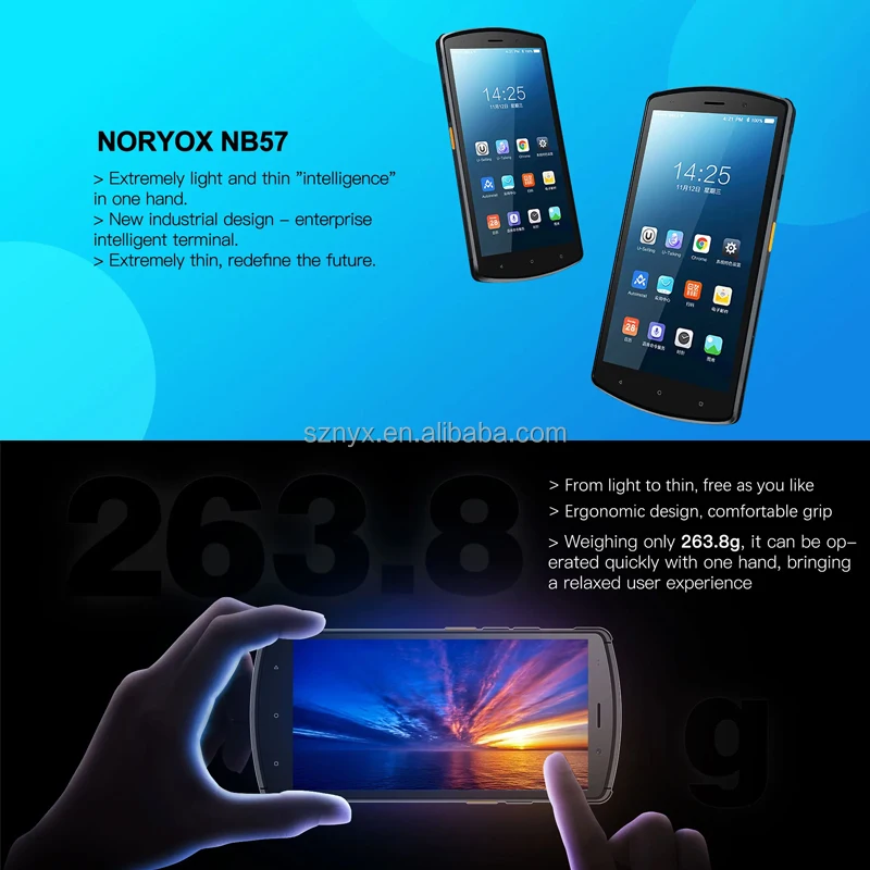 NB57 4G Android 12 PDA 4+64G Rugged IP65 5.7 inch Mobile Computer Scanner For Delivery Shipping Warehouse Retail Inventory