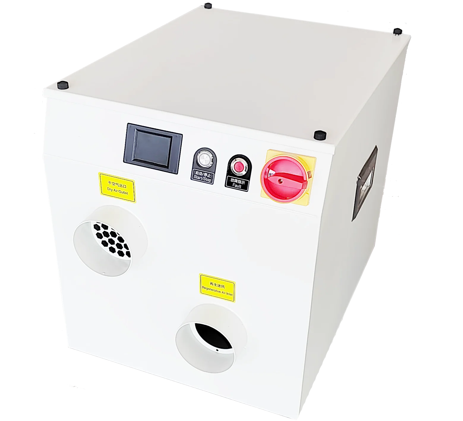 Профессиональный осушитель воздуха промышленный производитель