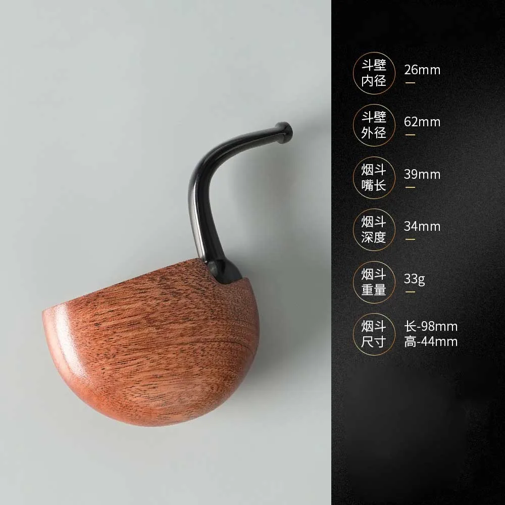 Rosewood solid wood Pipe Handmade vintage curved handle smoke tobacco pipe