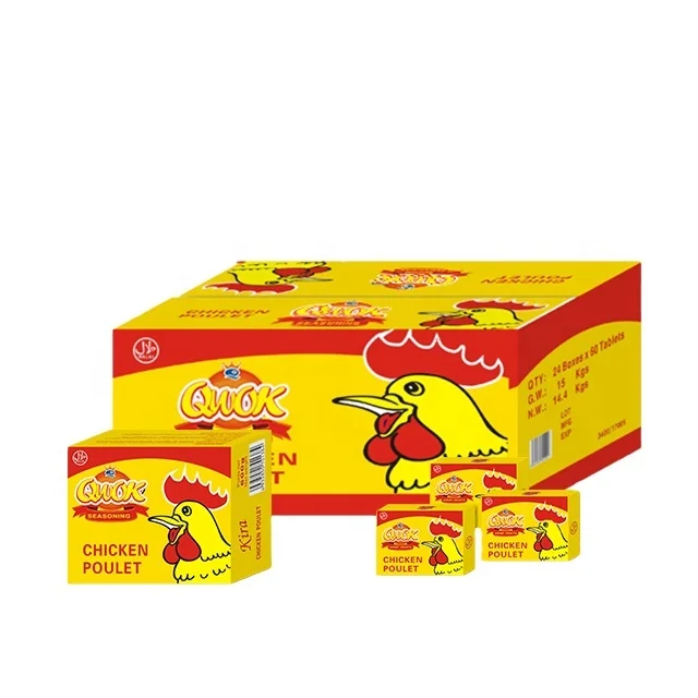 HALAL natural 5g chicken seasoning cube soup cube poulet bouillon stock cube premium quality