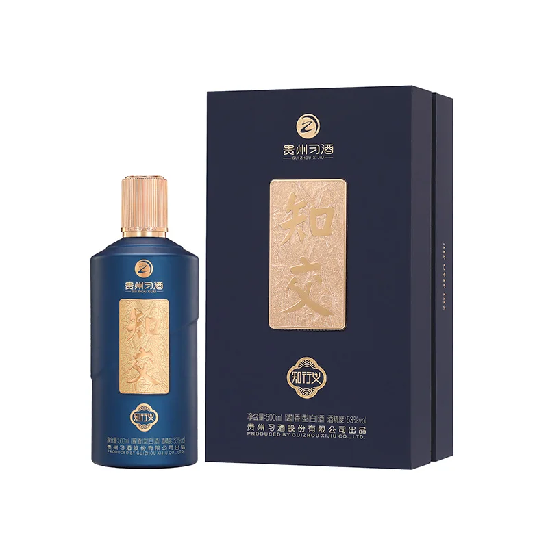 Guizhou Xijiu New Design 500ML Chinese Blue Moutai Liquor Packing Box Famous Liquor Wine Box Baijiu