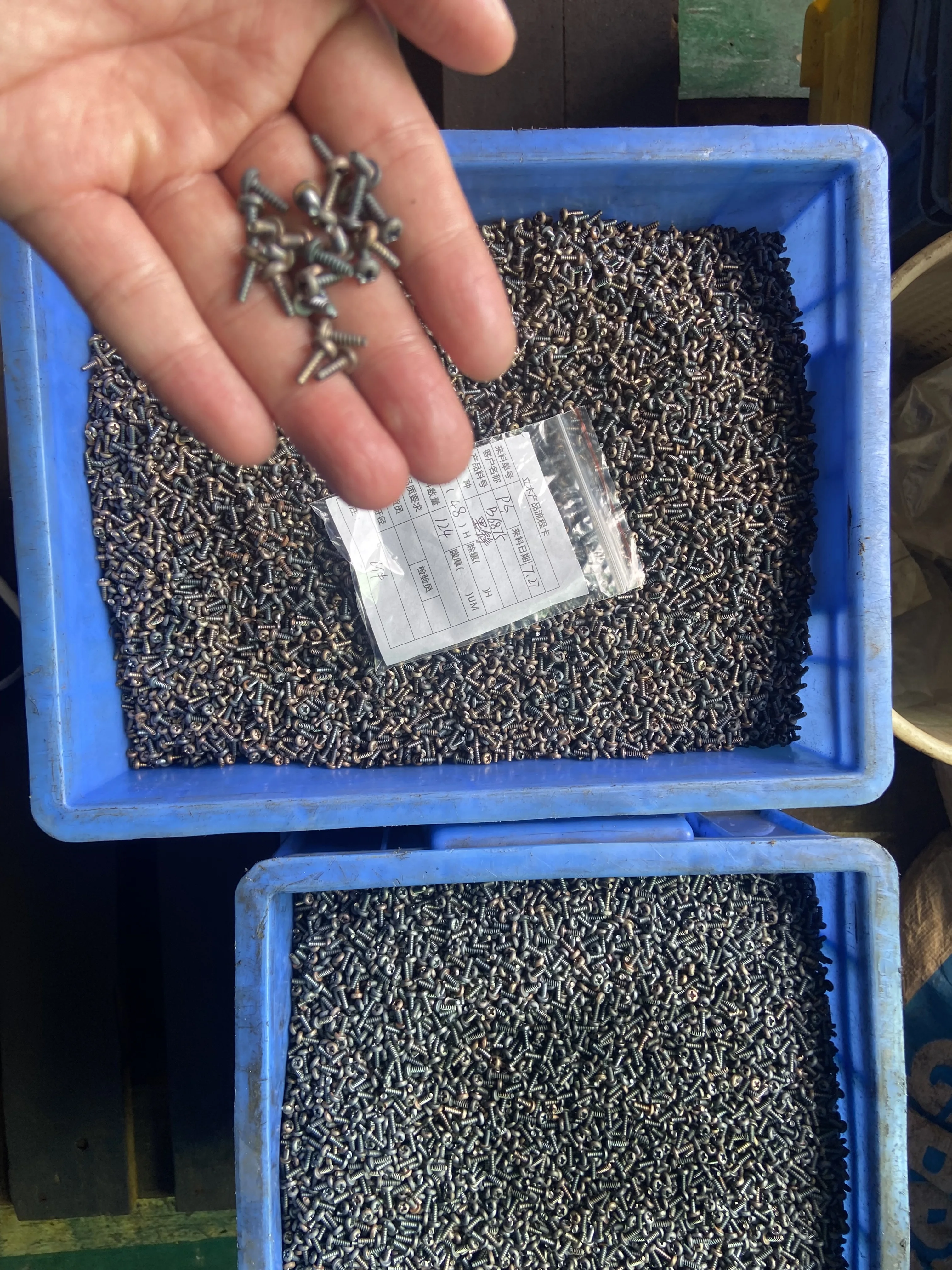 Bisagras Boss Fs7 Cmp 90 Crankset  El Nabil Elicoide Esoteric Ff Locks Fox Nuts Herakles Screw