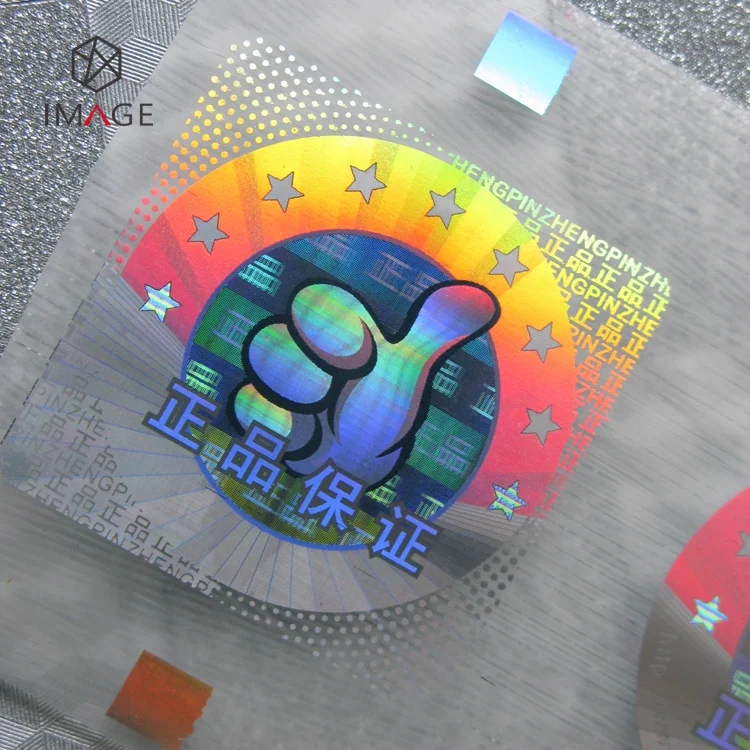 3D Security Hologram Hot Stamping Foil Sticker for Paper/Plastic Products