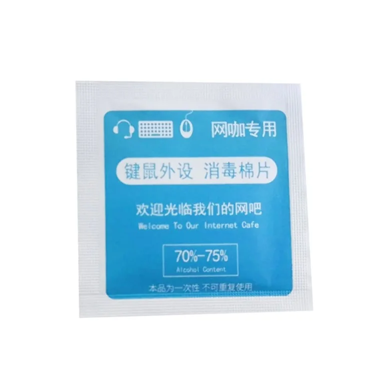 Sterile Non-woven Alcohol Swab 75% Isopropyl Phone Screen Wipes Alcohol Prep Pad