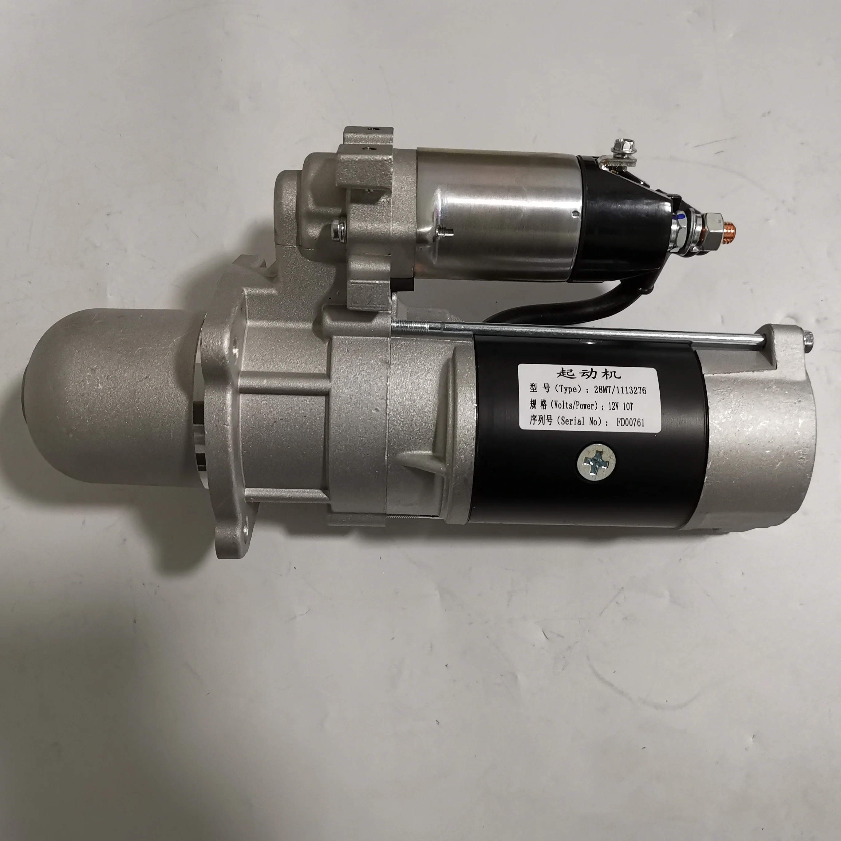
 CUMMINS 28MT Starter Motor 1113276/3946854/LRS01408/10465026 /10465043 12V/10T/3.0KW  3604648RX/3916854/3946854/10461479  