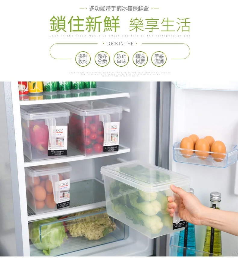 Wholesale Refrigerator Organizer Manufacture Pantry Organization Clear Food Safe Container fridge organizer