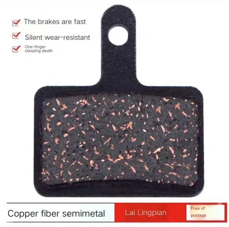 MTB Bike Hydraulic Brake Pads for   Bicycle Parts Cycling Organic Resin Disc Brake Pads