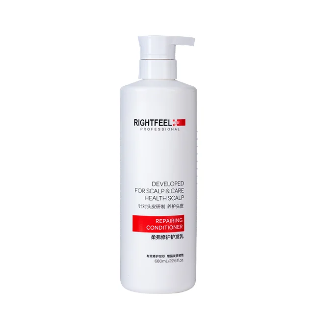 RIGHTFEEL high-quality conditioner repairs hair, improves hair softness and luster.