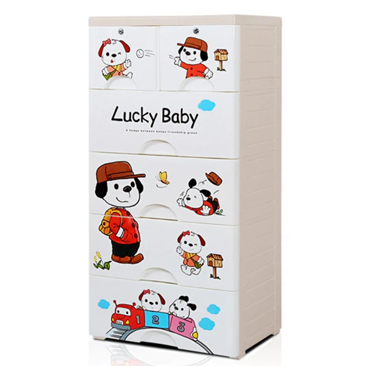 Cartoon puppy Heavenly Summer Breeze 5 Drawer Chest Wardrobe for Children