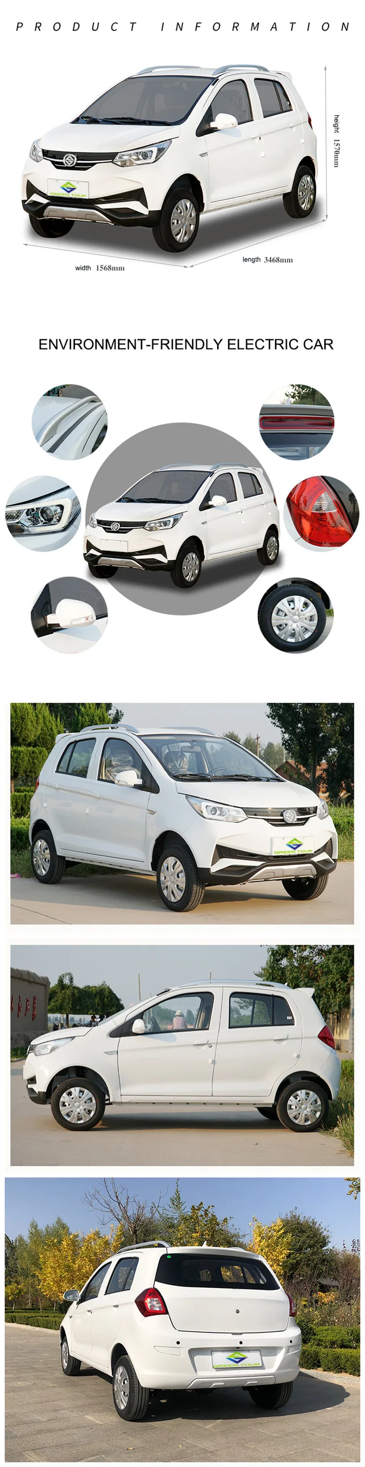 electric car
