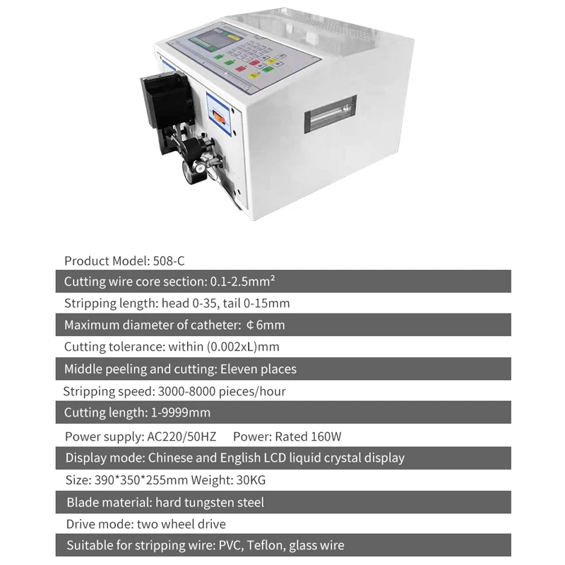 automatic wire cutting and stripping machine/scrap copper cable wire stripping machine/cnc wire cutting and stripping machine