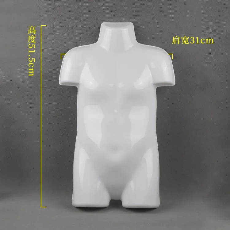 Wholesale Half Body Color Velvet Child Mannequin Kids Mannequins Clothing Store Children's Model Props Display Stand