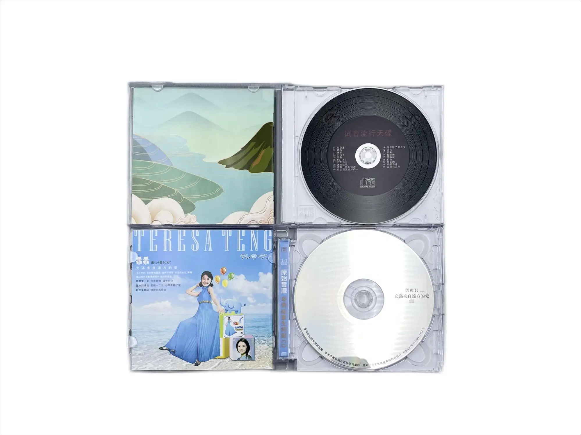 Wholesale Printing Blank Manufacturers Custom Packaging CD DVD