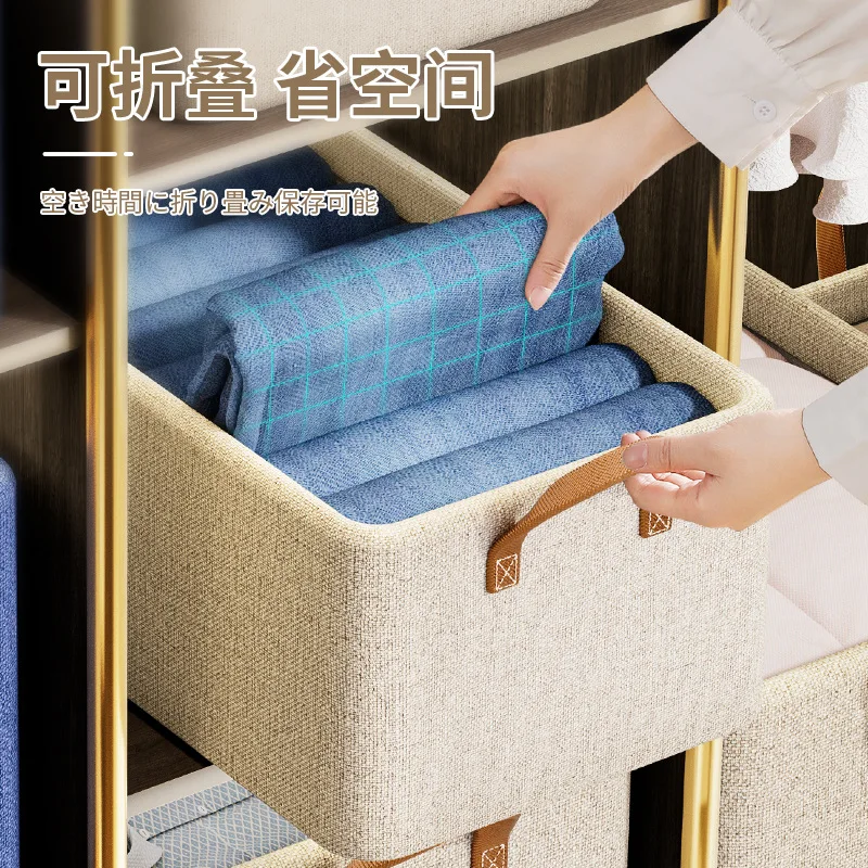 Hot Factory Supply Household Wardrobe Storage Box Drawer Type Large Capacity Foldable Clothes Jeans Portable Storage Box