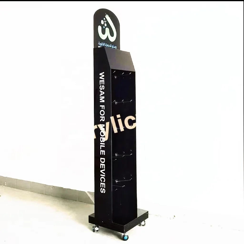 Customized cell phone accessory floor display rack/display stand for hanging phone accessories/USB cable floor display shelf