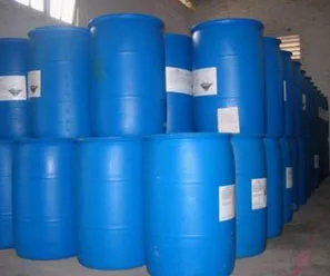 China 99.5%min Methalyl Alcohol C4H8O MAOH CAS No. 513-42-8 With Low Price