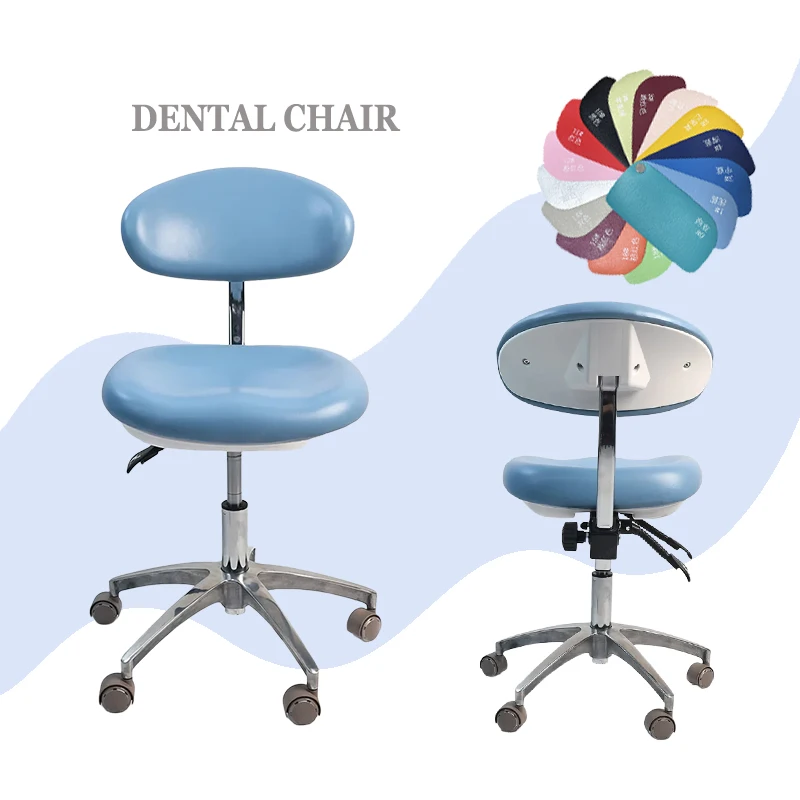 Dental Medical Chair Stomatologist Surgery Chair Adjustable Height With Backrest Ergonomic Dentist Clinic Stool Beauty Chair