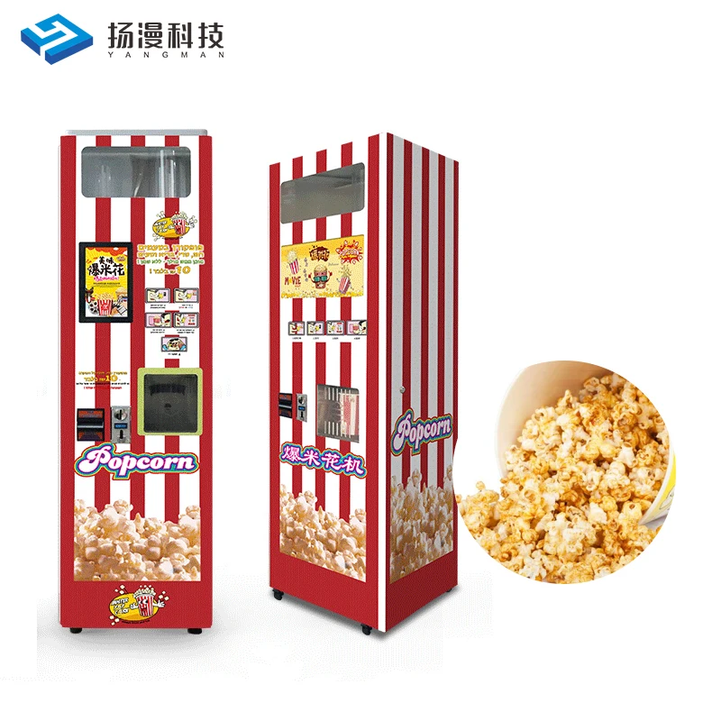 Guangzhou Factory Intelligent Self Service Automatic Commercial Popcorn Machine Price Popcorn Machine For Movie Theater