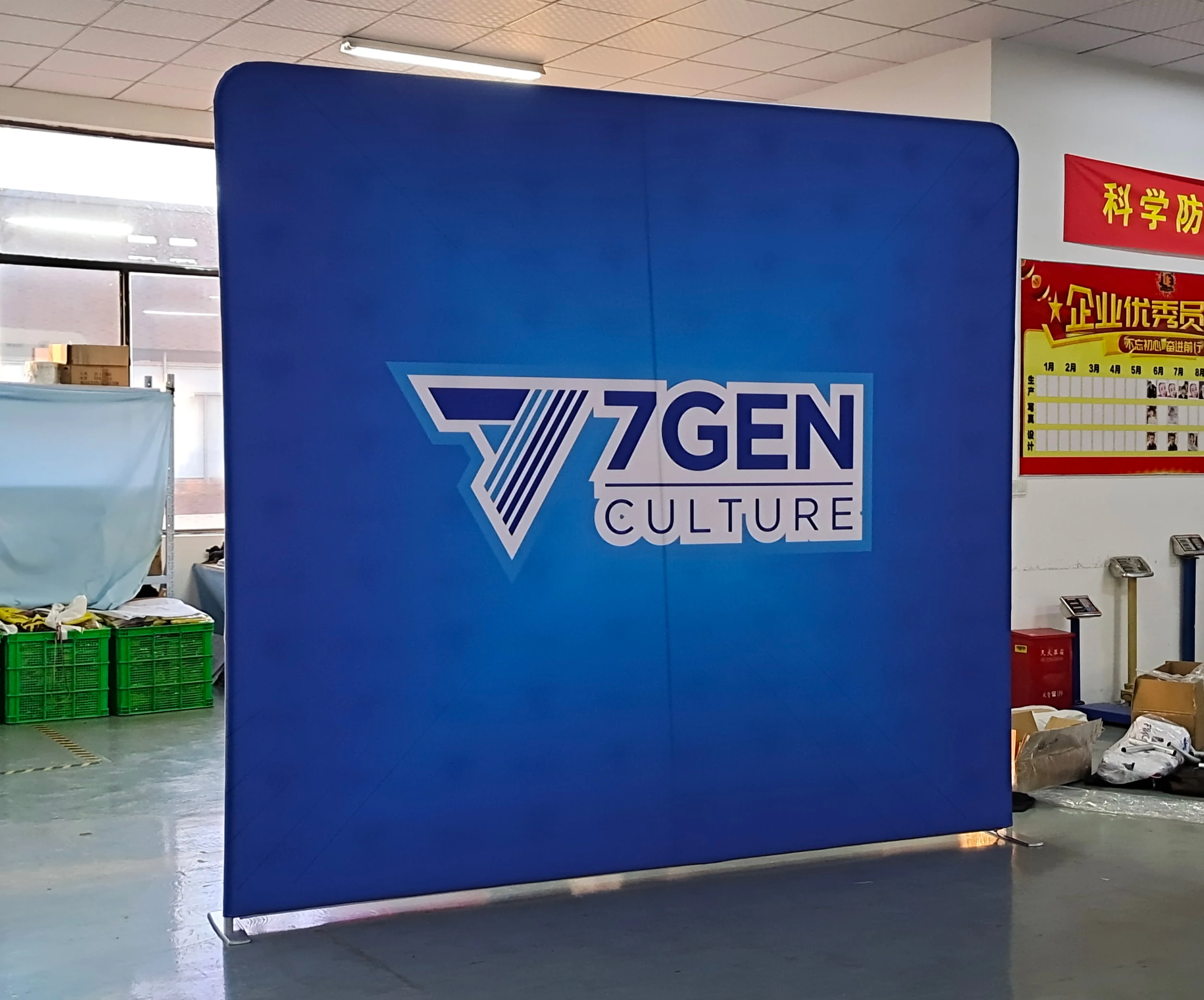 Top Quality Easy-to-Assemble for Event & Trade Show Advertising & Party Versatile Fabric Tension Display Backdrop