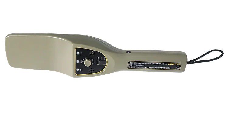 2021 New  Security Scanner Equipment Handheld Machine Metal Detector MCD-2018