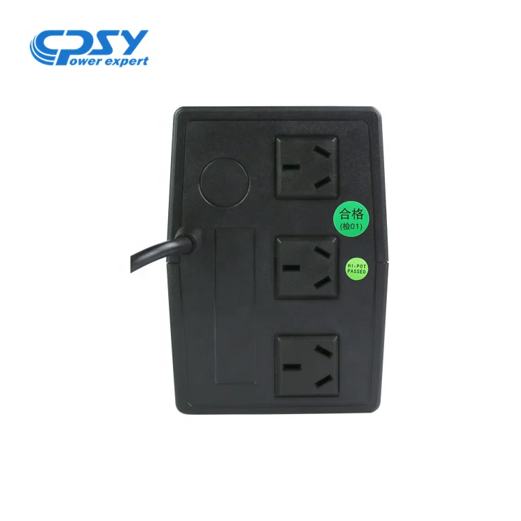 Online sales lowest price best offer best selling high frequency offline ups