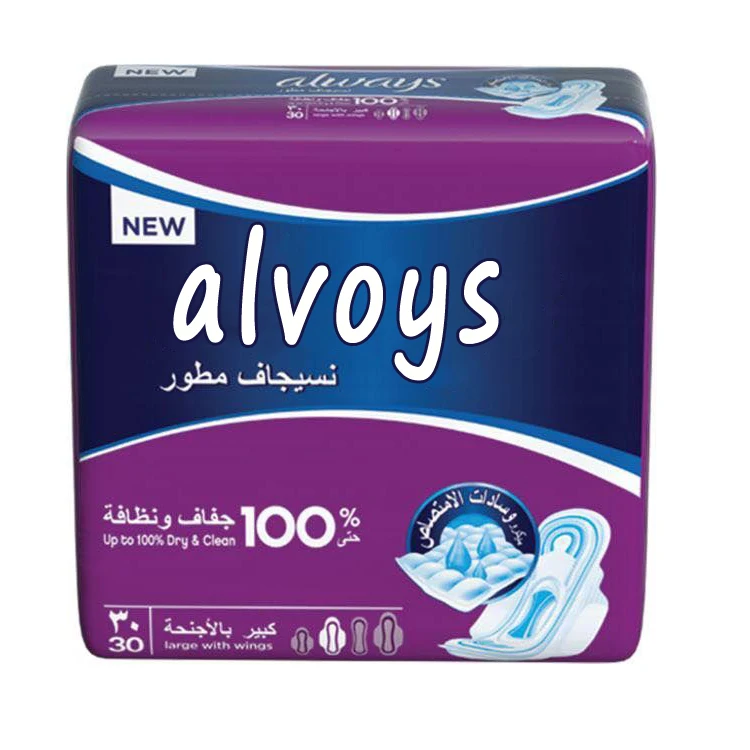 
Women disposable sanitary pads, super sanitary napkins anion 