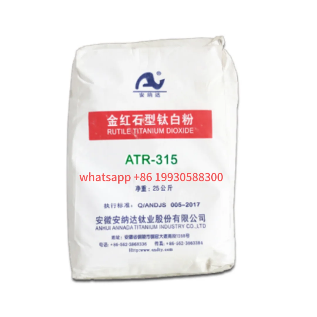 Annada ATR-315 rutile type titanium dioxide Annada price  tio2 titanium dioxide For Coating Paint  Ceramic Tiles  Rubber