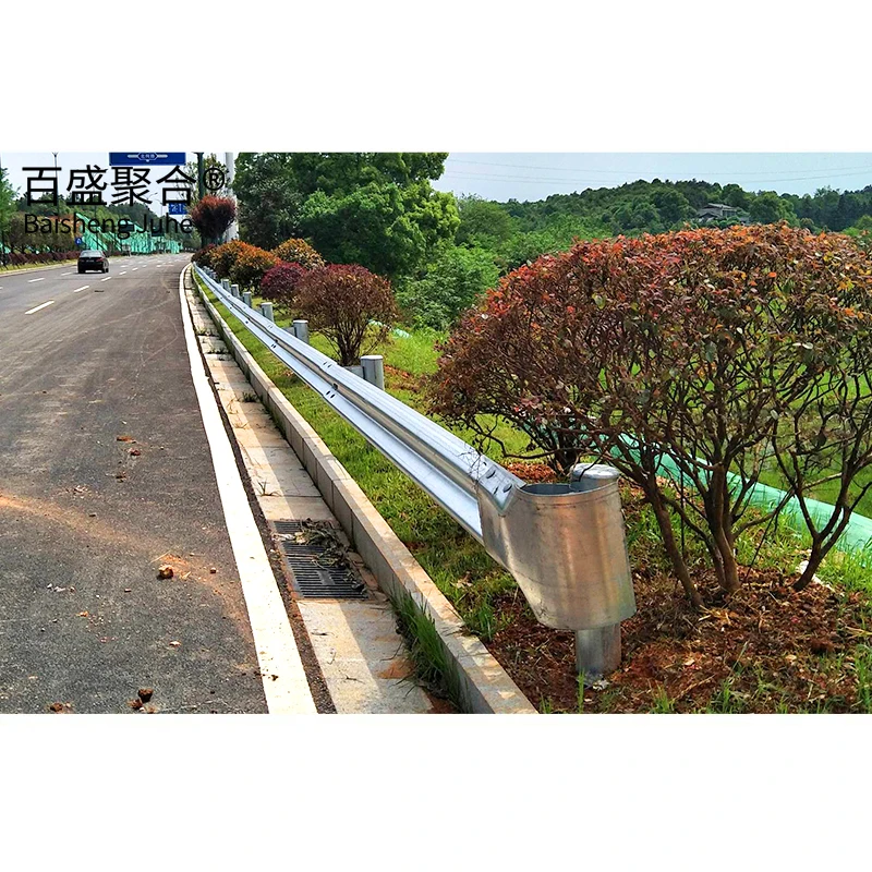 AASHTO Australia Standard Highway Delineator hot dip galvanized w beam highway reflector guardrail