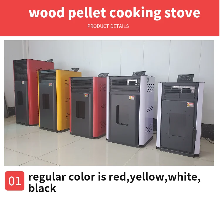 Wood pellet fireplace/heating furnace/warm boiler with cooking water milk function