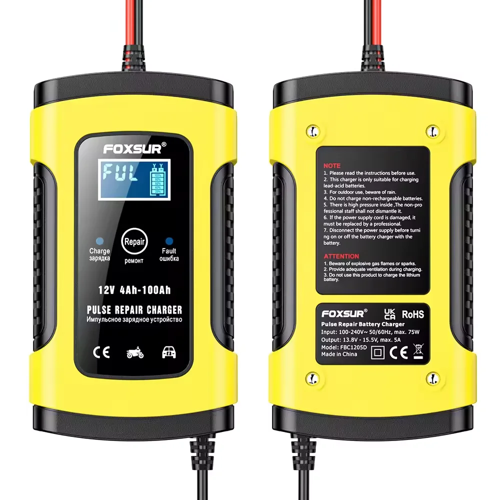 12V 5A motorcycle universal car battery charger pulse repair with LCD charger