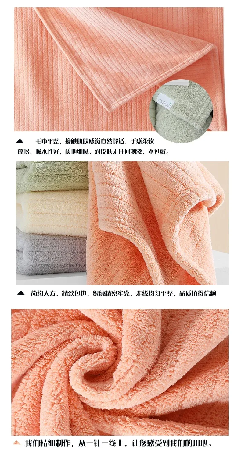 Coral velvet plain color bath towel Gift Box set Gift soft absorbent three-piece set hair dyed towels with bath towels set