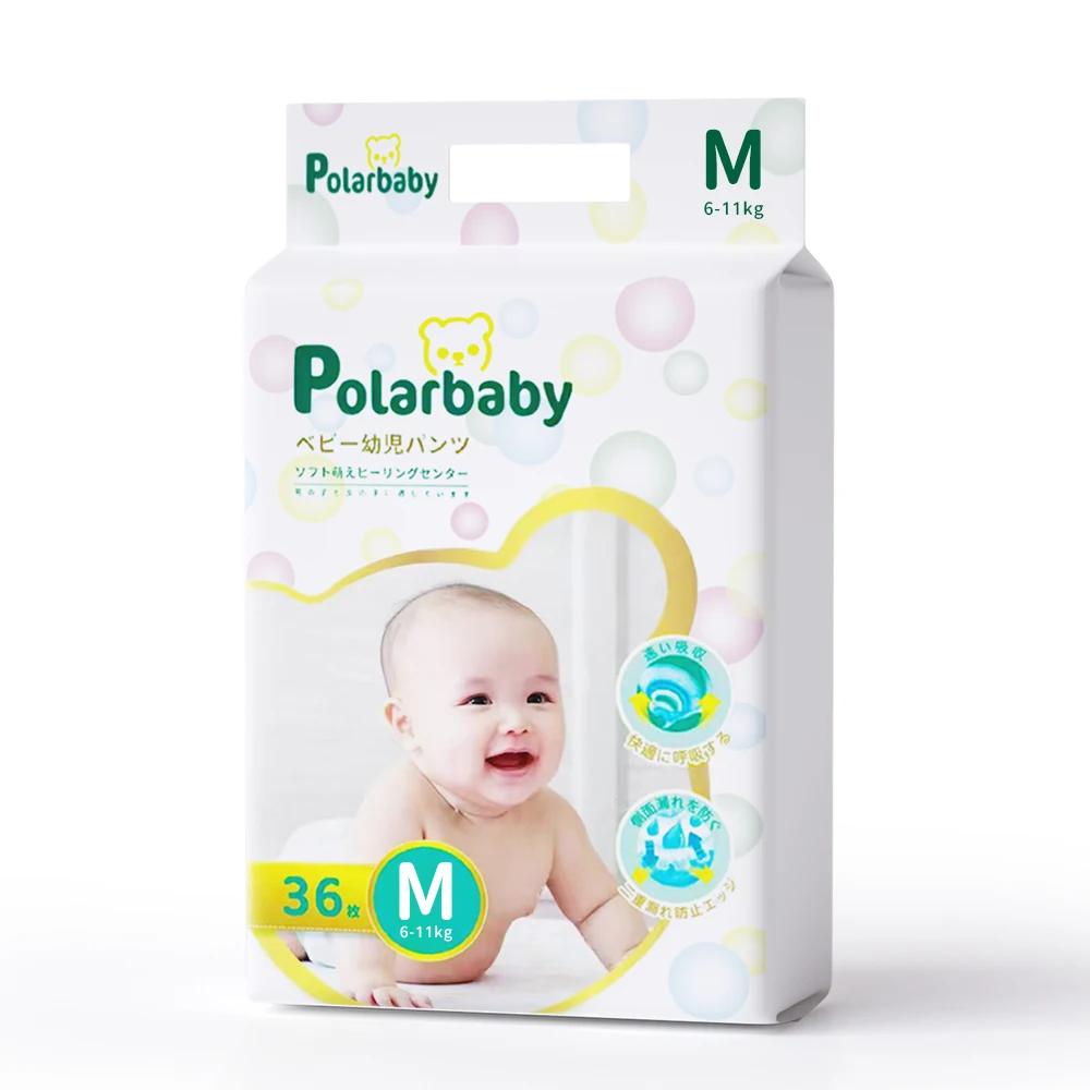 Private Label Eco-Friendly Organic Cotton Disposable Baby Diaper Manufacturers Looking for Distributors