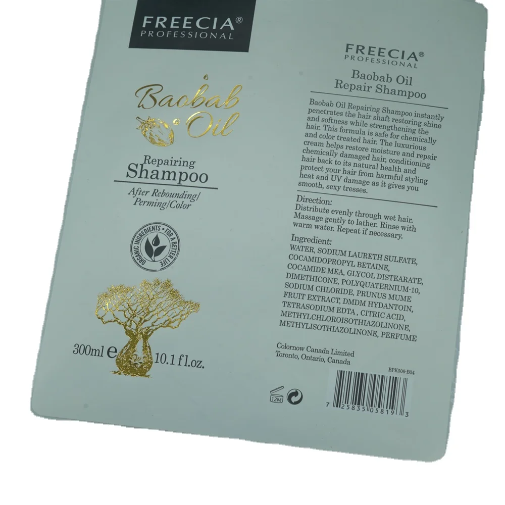 hot sale designer stickers plastic label high temperature barcode labels