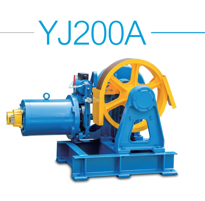 Goods Elevator Geared Traction Machine YJ200-1000kgs Motor
