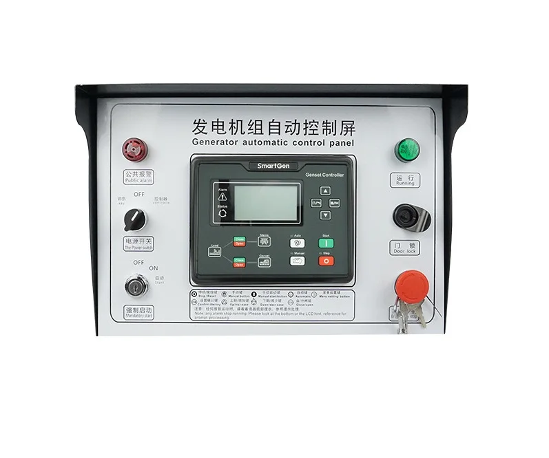 Diesel Generator Genset Control Panel Automatic Start Module HGM 6110U