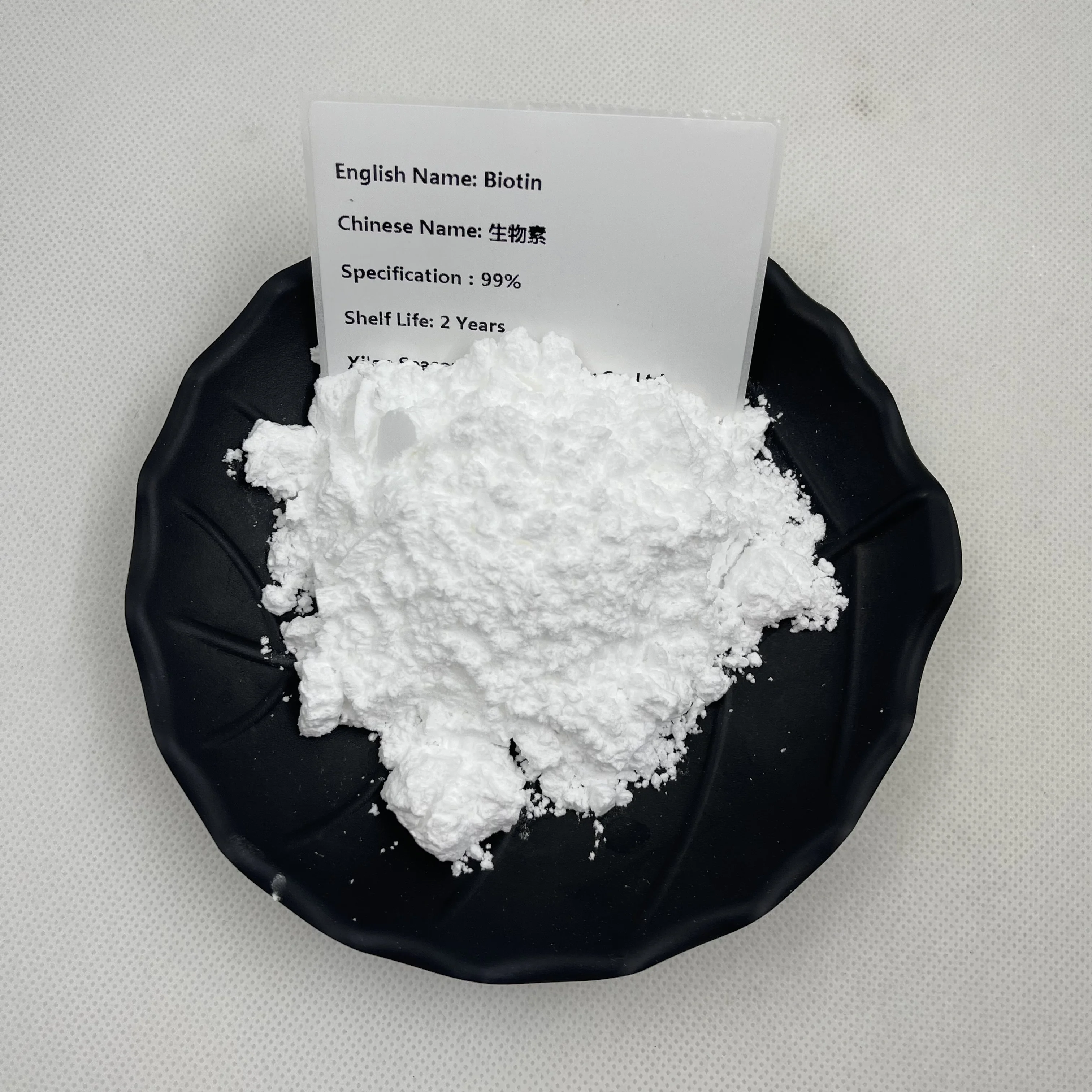 Заказ образцов по заводской цене, принимается биотин с чистотой 99%, витамин B7