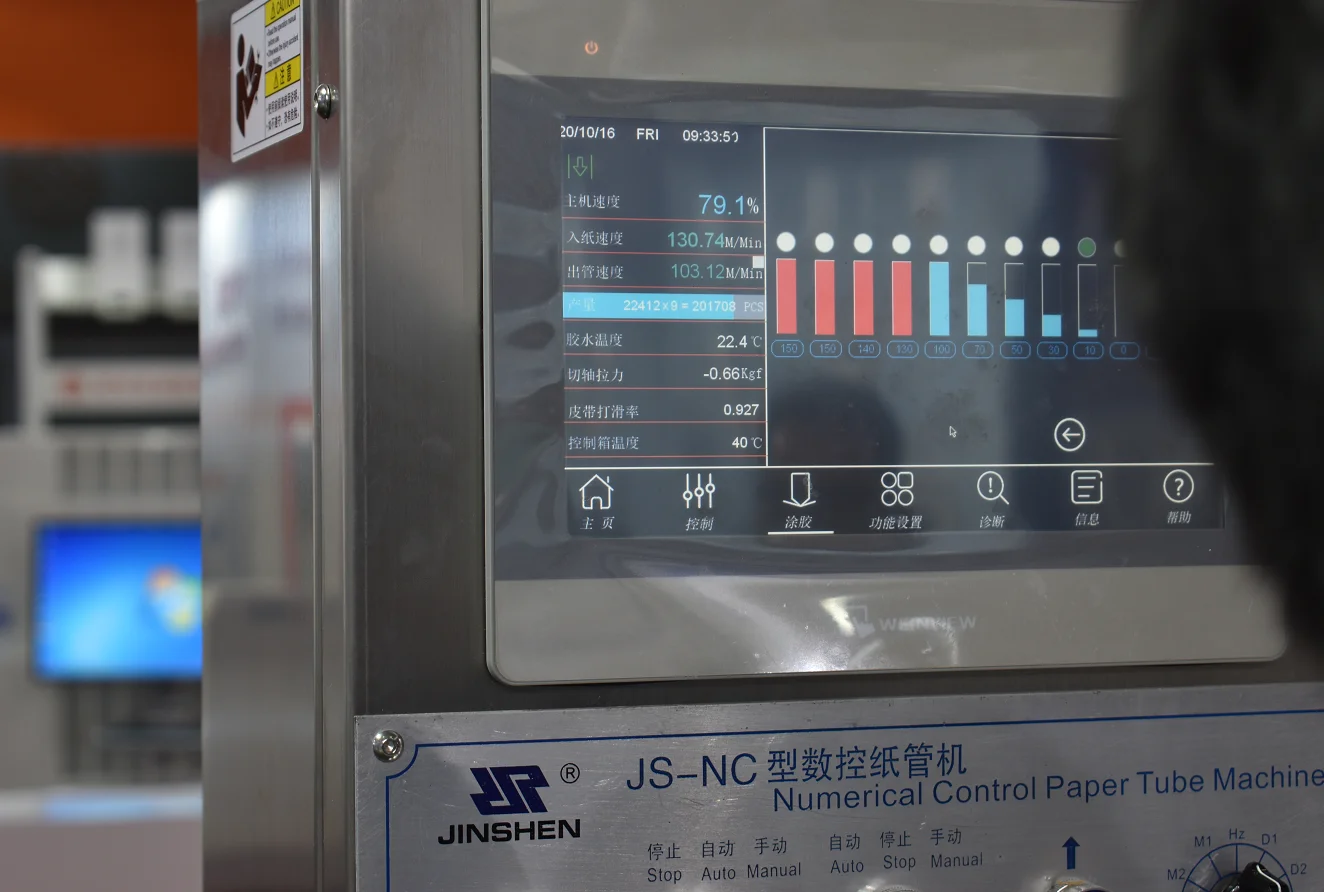 Colorful Paper Drinking Straw Winding Production Machine,Drink Straw Production Machine